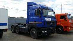МАЗ 6430, 2019 в Челябинске МАЗ 6430. Тягач МАЗ-6430Е9-520-011, 11 970 куб. см., 20 030 кг., 6x4
