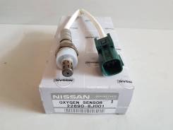   NIssan 22690-8J001 