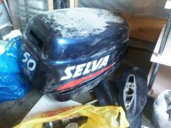   Selva 50  2006   