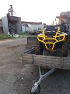 Stels ATV 800G Guepard Trophy PRO, 2016 