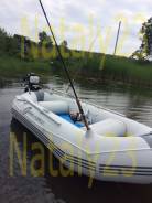    Bestway 65044 Marine Pro Hydro Force 291  127  46 