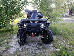 Stels ATV 800G Guepard Touring, 2015 