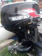  Suzuki dt30 jet 