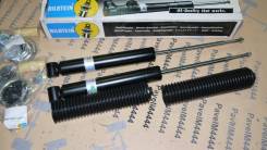 Стойка Bilstein B4 газ задняя Lada Samara Priora Granta Kalina в Кемерово Амортизатор. Лада: 2110, Гранта, Калина, 2113 Самара, 21099, 2114 Самара, 2115 Самара, 2115, 2111, 2112, 2113, 2114, Приора, 2108, 2109 Двигатели: X20...
