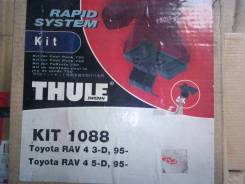   Thule RAV4 