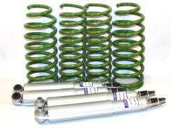 Лифт-комплект +2" Toyota LAND Cruiser KZJ/LJ/71/78 во Владивостоке Лифт-комплект. Toyota Land Cruiser, BJ70, BJ70V, BJ71V, BJ73V, BJ74V, GRJ76K, GRJ79K, HZJ70, HZJ70V, HZJ71, HZJ71V, HZJ73HV, HZJ73V, HZJ74, HZJ74K, HZ...