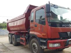 Foton Auman, 2008 в Хабаровске Foton Auman. Продам самосвал, 9 726 куб. см., 20 000 кг.