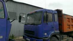 Авторазбор САМС в Екатеринбурге Camc HN3250 P34C6M