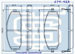 Колодки тормозные Nissan Patrol 1997-2010 передние в Новосибирске Колодки тормозные NISSAN Patrol 1997-2010 передние