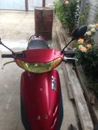 Honda Dio AF35 ZX 