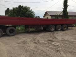 Van Hool, 1987 в Джанкое Van Hool. Продается полуприцеп ВАН ХООЛ, 38 000 кг.