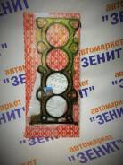 Прокладка головки блока (ГБЦ) Ford Focus; Mondeo /Mazda 3; 5; 6; MX-5 в Красноярске Прокладка головки блока цилиндров. Mazda: Premacy, Mazda3, MX-5, Mazda6, Mazda5, Atenza, Roadster, MPV, Axela, Biante Ford: Focus, Mondeo, Galaxy, Esc...