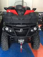BRP Can-Am Outlander Max 1000R XT-P, 2017