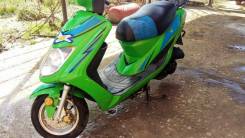 Lifan 