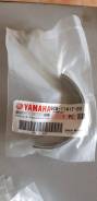  ()  Yamaha F 200-300 6CB-11417-20-00 