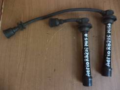Высоковольтные провода Aerio RB21S M15A в Барнауле Высоковольтные провода. Suzuki: Wagon R Solio, Escudo, Liana, Wagon R Wide, Ignis, Jimny, Swift, SX4, Kei, Aerio, Wagon R Plus, Grand Vitara Двигатели...