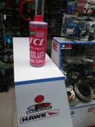 JDMStore | Антифриз TCL LLC -40C красный 1л в Санкт-Петербурге Антифриз, тосол.