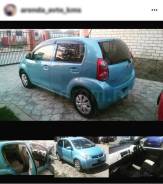Аренда автомобиля в Комсомольске-на-Амуре Toyota Passo. Без водителя