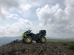 Arctic Cat TRV 700, 2014 