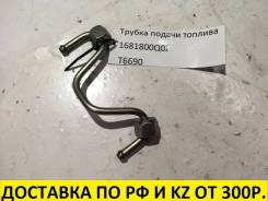 Трубка подачи топлива Nissan X-Trail DNT31 M9R TurboDiesel 2.0 T6690 в Омске Трубка топливная. Nissan Qashqai+2, JJ10E Nissan X-Trail, DNT31, T31, T31R Nissan Qashqai, J10E Двигатель M9R