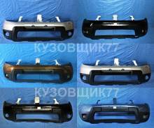 Передний бампер в цвет Renault Duster в Москве Бампер. Renault Duster, HSA, HSM F4R, H4M, K4M, K9K