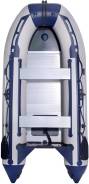 Лодка Smarine Standart-330 в наличии в Новосибирске SMarine. 2018 год год, длина 3,30 м., двигатель подвесной, 15,00 л.с., бензин