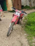 Honda CRM 250 