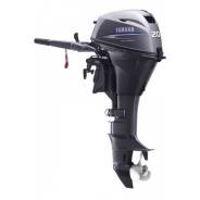 Yamaha 9.9-20 4T  508 (L)  