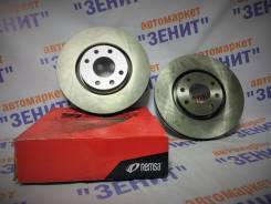 Диск тормозной передний Peugeot 206/207/308/3008; Citroen C3/C4/C5 в Красноярске Диск тормозной. Citroen: C4 Picasso, C3, C4, Berlingo, C3 Picasso, DS3, C5 Peugeot Partner, 5F Peugeot 206, 2A, 2A/C DV6C, EP6, EP6C, EP3, ET3J4, TU5J...