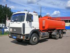 МАЗ 6303, 2006 в Ярославле МАЗ 6303. /1127/220/ - топливозаправщик 2006г. в., 14 860 куб. см., 14 000 кг., 6x4