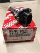 Датчик скорости 83181-12060 в Хабаровске Датчик спидометра. Toyota: Sprinter, Carina, Celica, Corona, Caldina, Ipsum, RAV4, Picnic, Avensis, MR2, Corolla, Carina E 2C, 3CE, 4SFE, 3SGE, 3SFE...