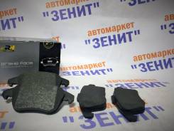 Тормозные колодки передние Peugeot 3008/ 5008; Citroen DS4/ DS5/ C4 в Красноярске Колодки тормозные. Peugeot 3008 Citroen C4 Picasso, UD Citroen C4, B7 Citroen DS4 Citroen DS5 EP6DT, DV6C, EP6CDT, DW10BTED4, DW10CTED4, DV6CTED, EP6C...