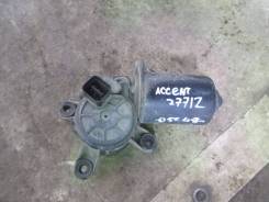 Моторчик стеклоочистителя передний Hyundai Accent II (+Тагаз) 2000-201 в Челябинске Мотор стеклоочистителя. Hyundai Accent, LC, LC2 D3EA, G4EA, G4EB, G4ECG, G4EDG, G4EK