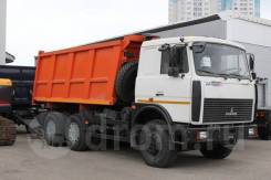 МАЗ 5516X5-480-050, 2018 в Москве МАЗ 5516X5-480-050. Продам "МАЗ 5516Х5-480-050" кузов 15,4м3 в Москве, 11 890 куб. см., 20 000 кг., 6x4