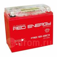 Мото аккумулятор гелевый Red Energy RE 12-201 (YTX20L, YTX20HL) в Уссурийске Аккумуляторы. Под заказ