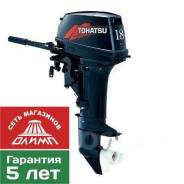 Лодочный мотор Tohatsu M18E2S. в Уссурийске Tohatsu. 18,00 л.с., 2-тактный, бензиновый, нога S (381 мм)