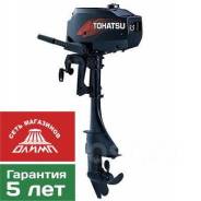 Лодочный мотор Tohatsu M3,5 В2 S. в Уссурийске Tohatsu. 3,50 л.с., 2-тактный, бензиновый, нога S (381 мм)