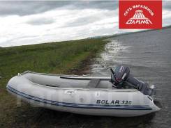 Лодка ПВХ надувная моторная Solar Максима 330 в Арсеньеве Solar. длина 3,30 м.
