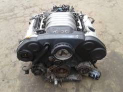 Двигатель ASN BBJ Audi A4 A6 3.0 бензин в Москве Двигатель в сборе. Audi: A8, A4, S6, A6, S4 ASN, ALT, ALZ, ASB, AUK, AVK, AWA, BBJ, BBK, BCZ, BDG, BFB, BGB, BGN, BHF, BKE, BKH, BKN, BLB, BMN, BNA, B...