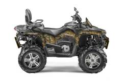 Stels ATV 650 Guepard, 2023 