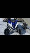 Yamaha Raptor 700, 2015 