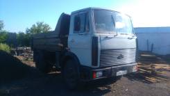 МАЗ 5551, 1992 в Ленинске-Кузнецком МАЗ 5551. Продам маз самосвал, 11 150 куб. см., 8 000 кг., 4x2
