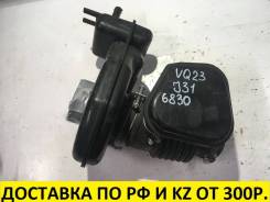 Патрубок воздухозаборника Nissan Teana J31 VQ23DE T6830 в Омске Патрубок воздухозаборника. Nissan Teana, J31, J31Z VQ23DE, VQ35DE
