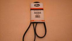 Ремень 4PK1238 Gates в Новосибирске Ремень. Volkswagen Passat, 3B2, 3B3, 3B5, 3B6 Renault Kangoo Renault Clio Toyota Land Cruiser, HDJ100, HDJ101, HDJ78, HDJ79, HDJ100L, HDJ101K Toyota C...
