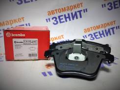 Тормозные колодки передние Jaguar S-Type/ XF/ XJ V/ XK Coupe в Красноярске Колодки тормозные. Jaguar XJ, X350, X351 Jaguar XK, X150 Jaguar S-type, X200 204PT, 306DT, 508PN, AJ34S, AJ8FT, AJ126, AJ133, AJ30, AJV8, AJ26, AJ26S...