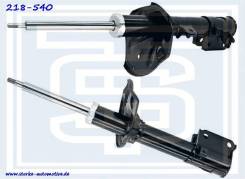 Амортизатор подвески Hyundai Tucson / KIA Sportage 2004- задний правый в Новосибирске Амортизатор подвески HYUNDAI Tucson / KIA Sportage 2004- задний правый