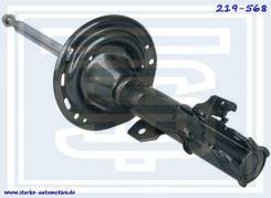 Амортизатор подвески Toyota Camry 2003-2006 передний правый в Новосибирске Амортизатор подвески TOYOTA Camry 2003-2006 передний правый
