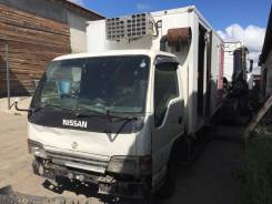 Nissan Atlas по запчастям в Барнауле Nissan Atlas