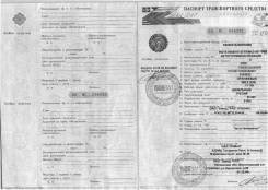 КамАЗ 65115, 2008 в Хабаровске КамАЗ 65115. Продам в автотопливозаправщик камаз-65115, 11 760 куб. см., 14 000 кг., 6x4