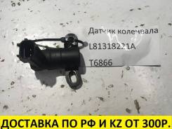 Датчик коленвала Ford Mondeo lll 1.8 T6866 в Омске Датчик положения коленвала. Ford: Focus, Galaxy, C-MAX, Mondeo, Maverick, S-MAX, Fiesta Mazda Mazda3, BK Mazda Mazda5, CR Volvo: C30, S80, V70, S40, V...